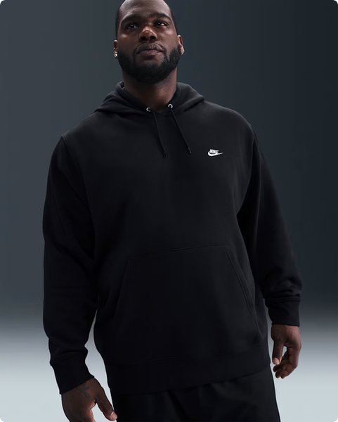 NIKE — photo 2